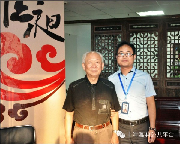 20140505144841914191