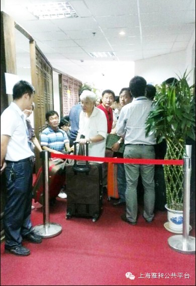 20140505145041744174