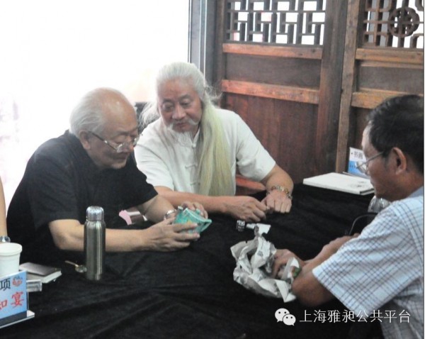 20140505145150345034