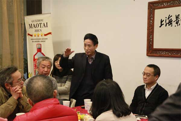 20141211093681918191