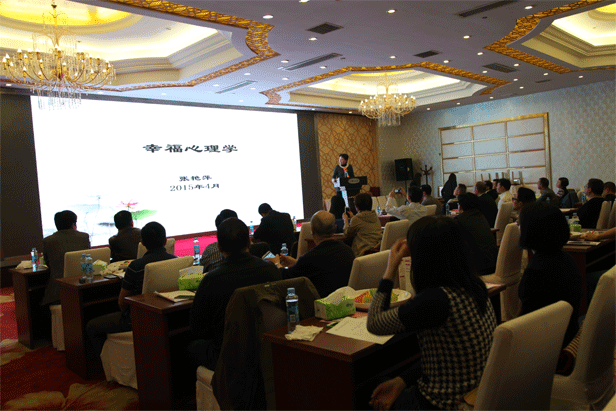 20150421162951925192