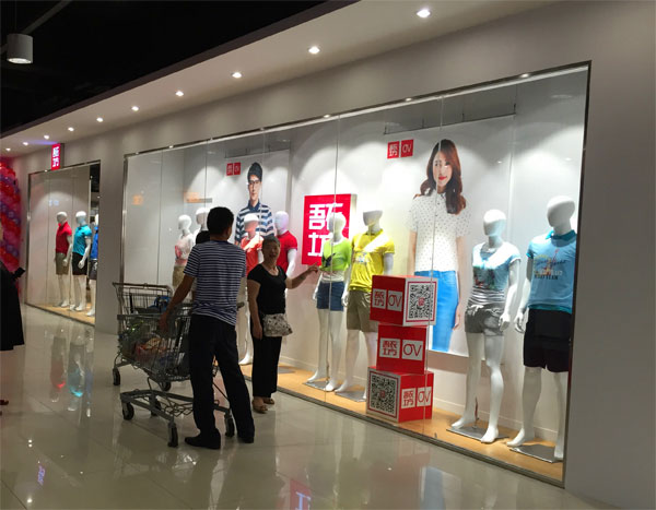 20150508155066556655