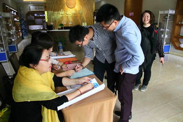 IMG_2411_副本签到