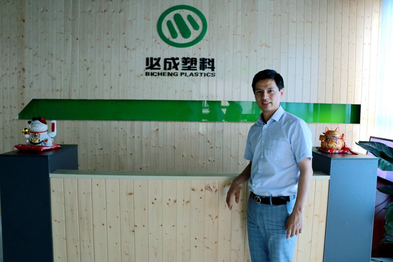 IMG_2787_副本_副本