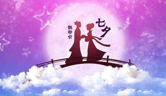 七夕
