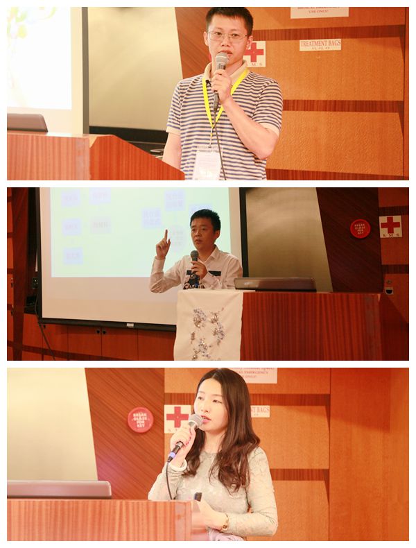 路演2_副本_副本