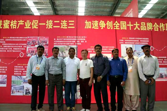 95099571328114937_副本