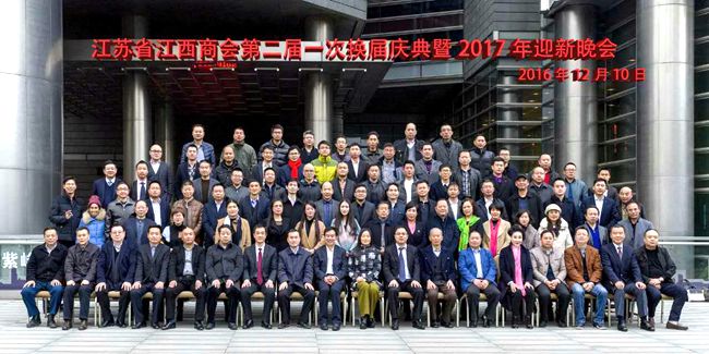 55201105573605757_副本