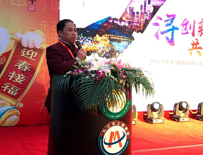 625501398666869225_副本