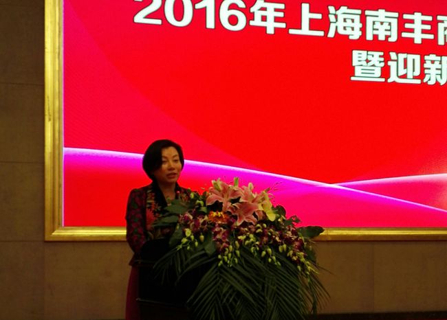 于琴会长报告工作_副本