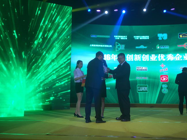 893103997821943906_副本